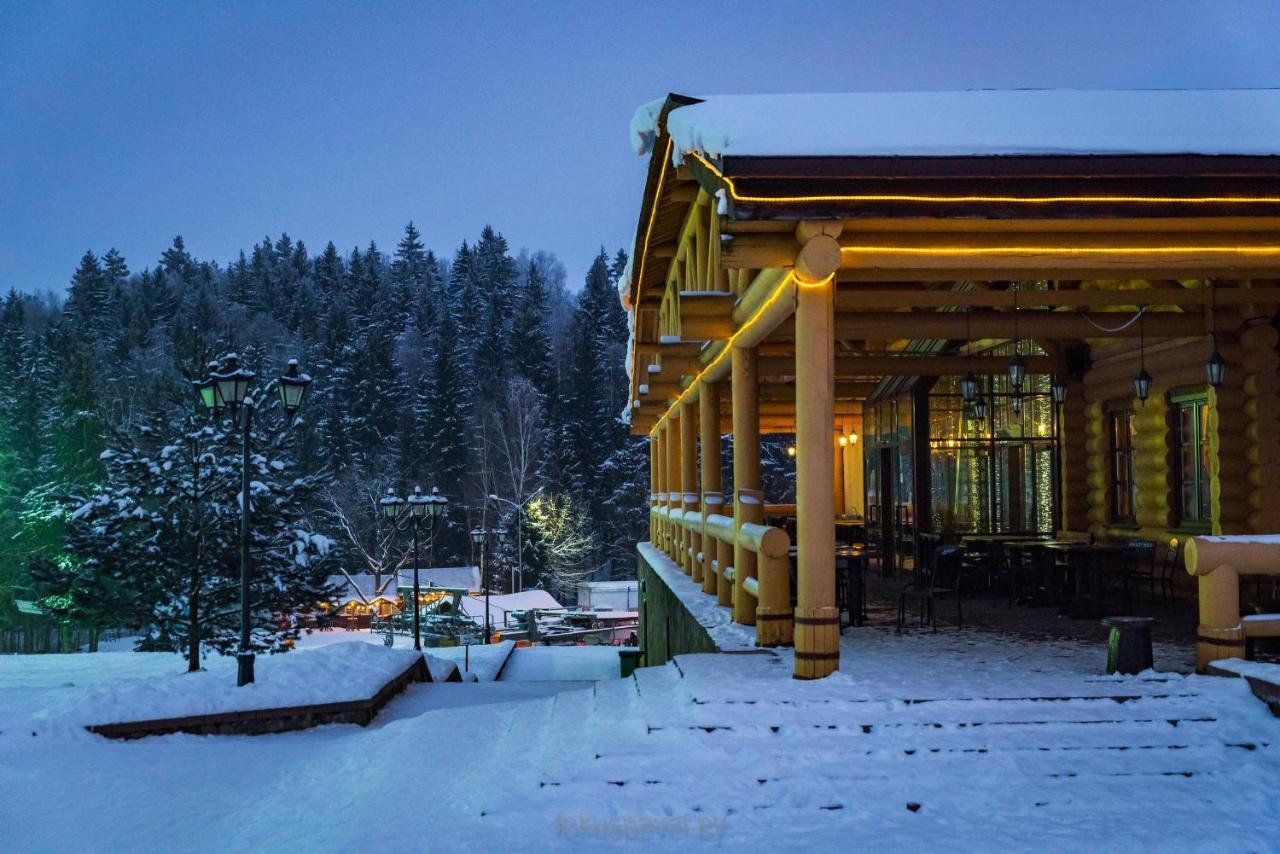 Ski Complex Logoysk Лагойск Екстериор снимка