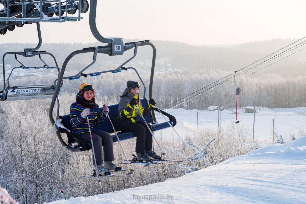 Ski Complex Logoysk Лагойск Екстериор снимка