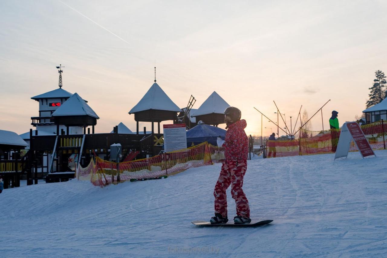 Ski Complex Logoysk Лагойск Екстериор снимка