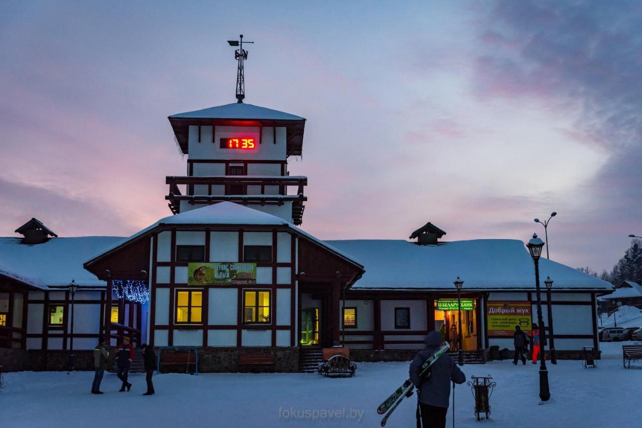 Ski Complex Logoysk Лагойск Екстериор снимка