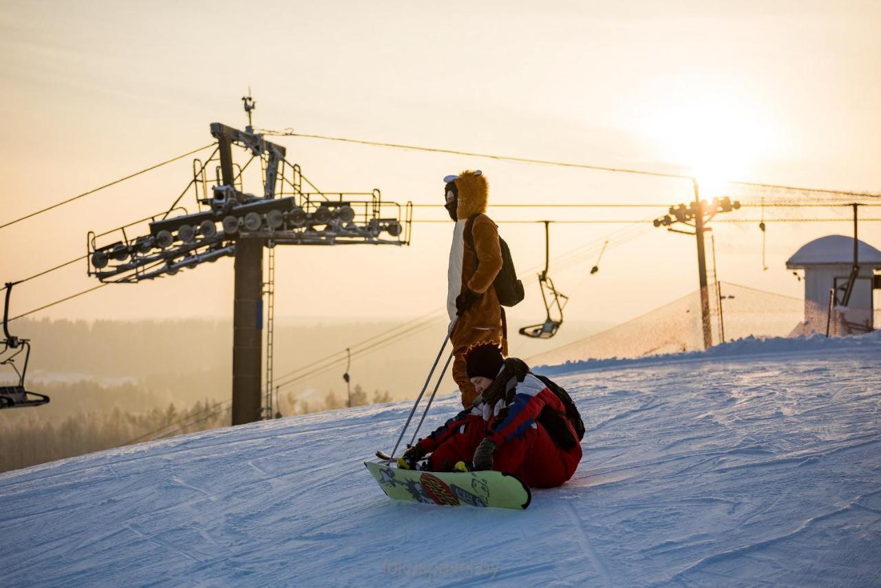 Ski Complex Logoysk Лагойск Екстериор снимка