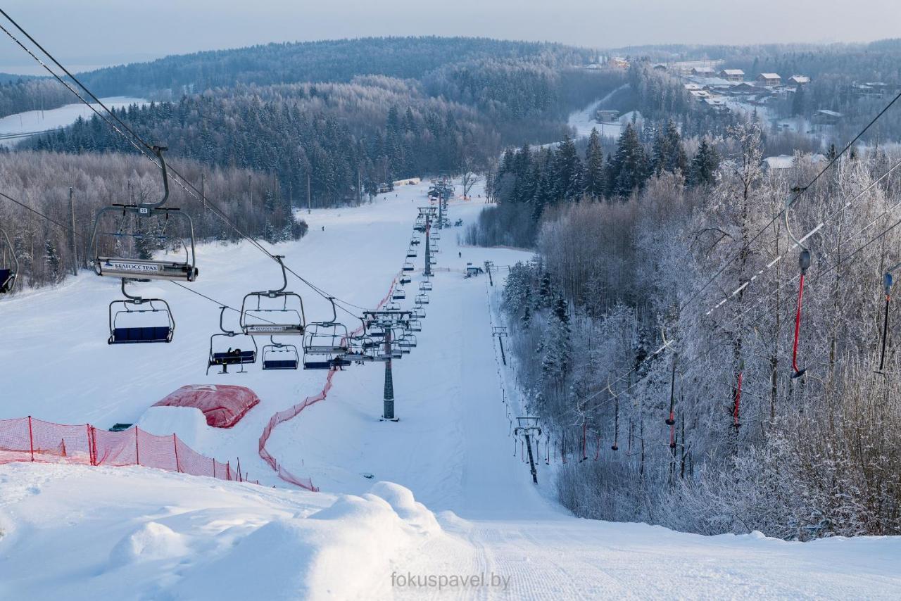 Ski Complex Logoysk Лагойск Екстериор снимка