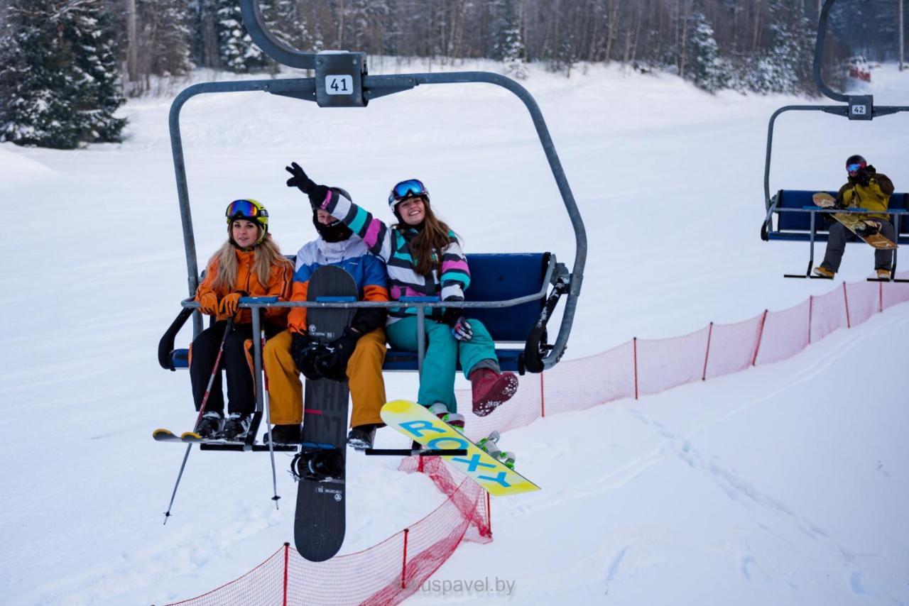 Ski Complex Logoysk Лагойск Екстериор снимка