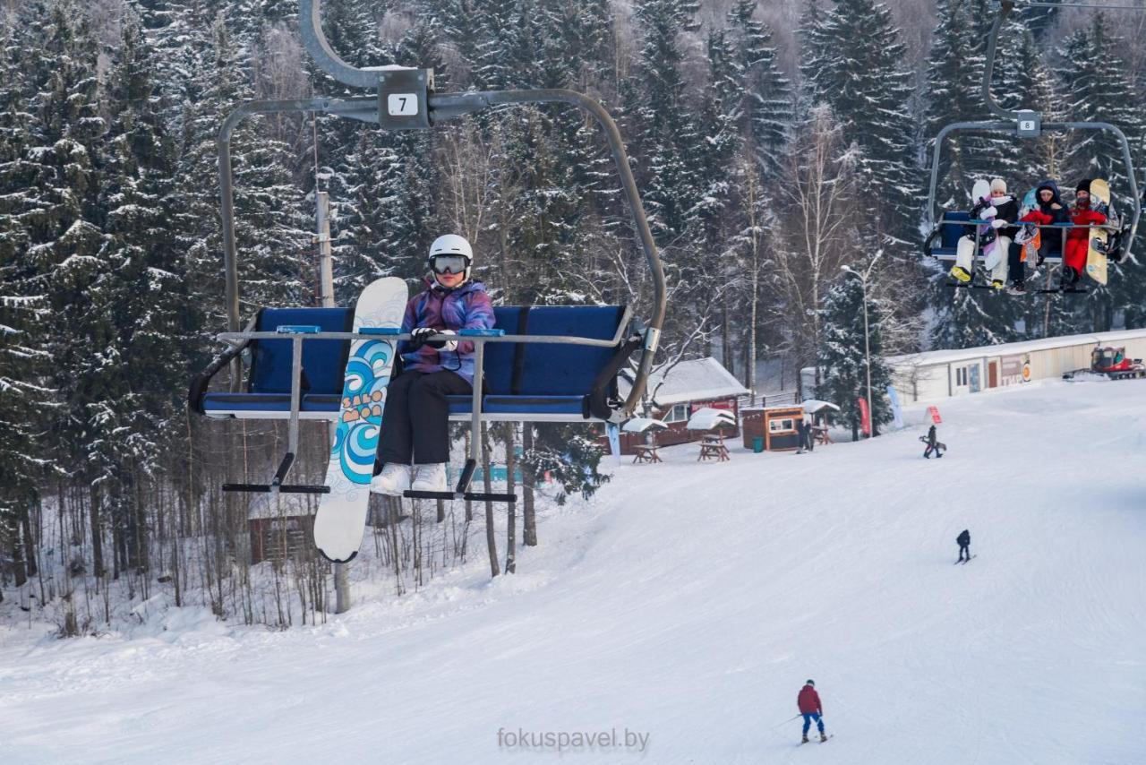 Ski Complex Logoysk Лагойск Екстериор снимка