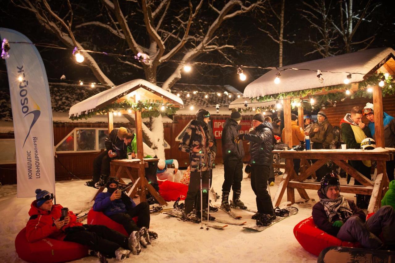 Ski Complex Logoysk Лагойск Екстериор снимка