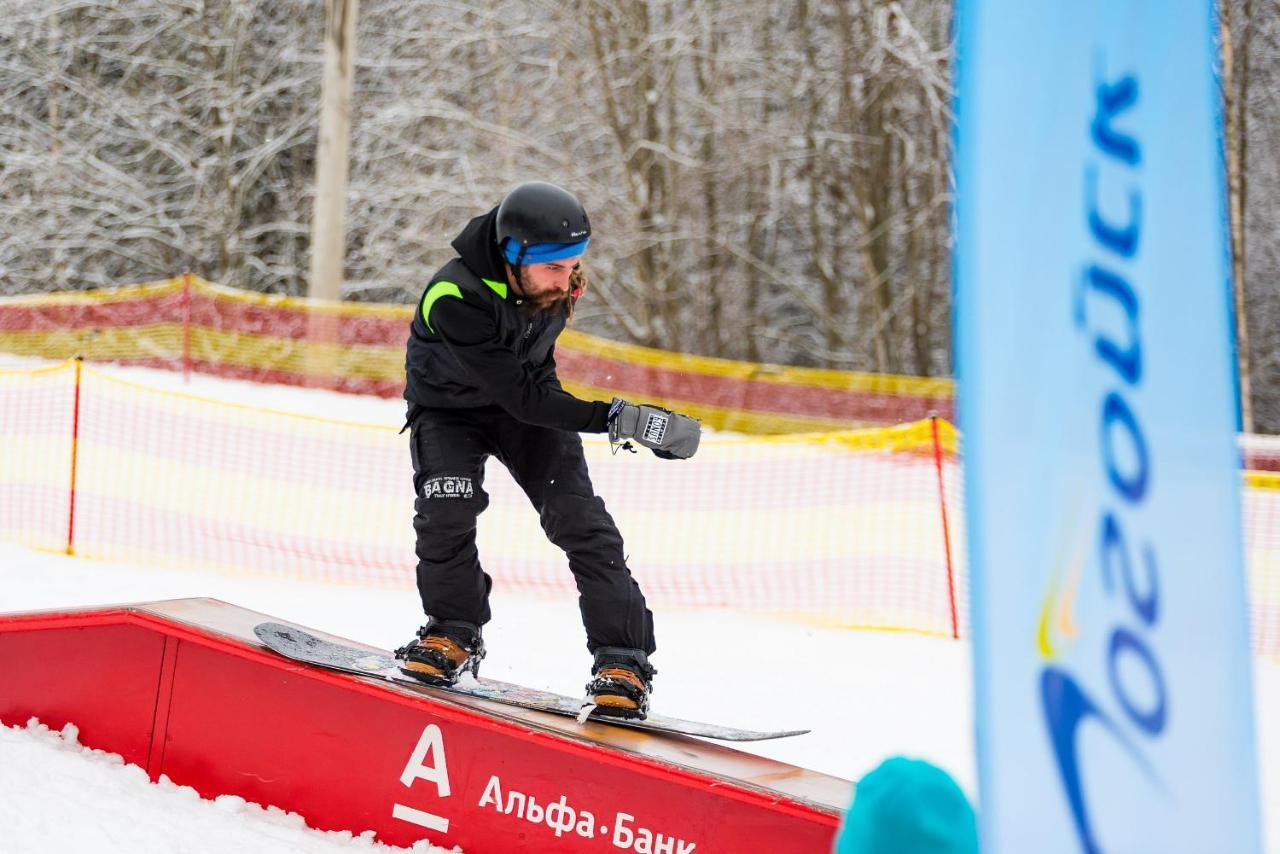Ski Complex Logoysk Лагойск Екстериор снимка