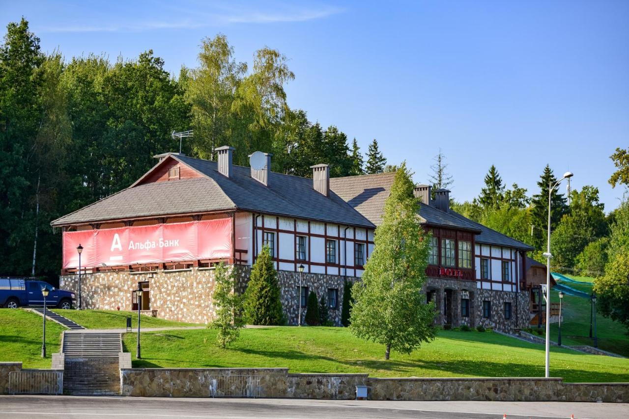 Ski Complex Logoysk Лагойск Екстериор снимка